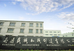 齒式聯(lián)軸器